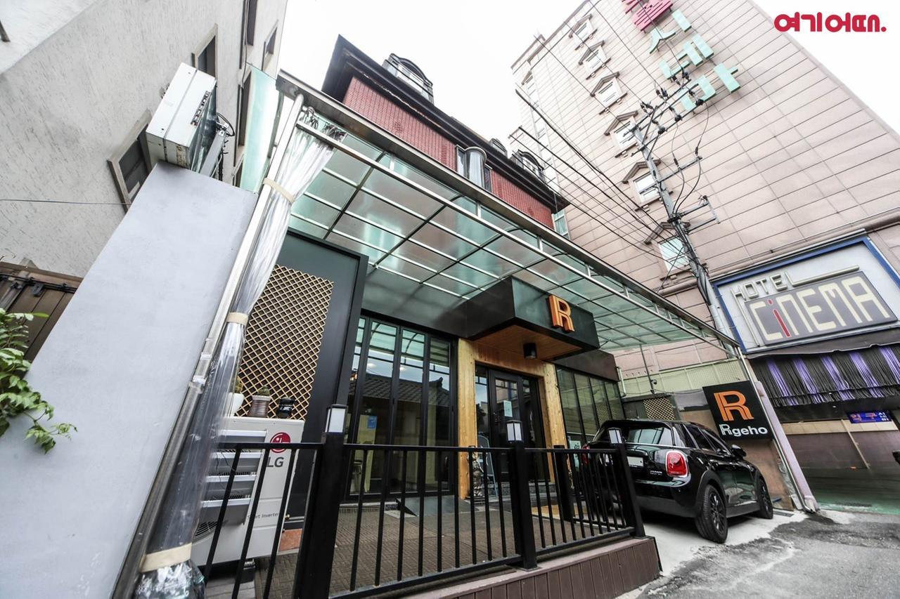Insadong R Guesthouse Seoul Exterior foto